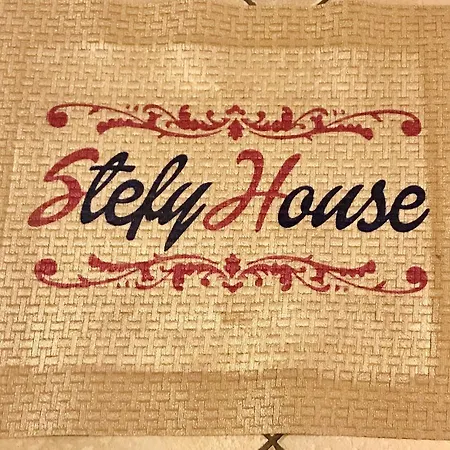 Apartment Stefy House